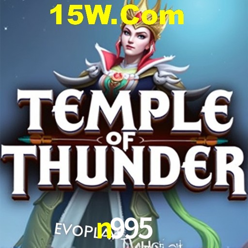 Weekend Specials n995
