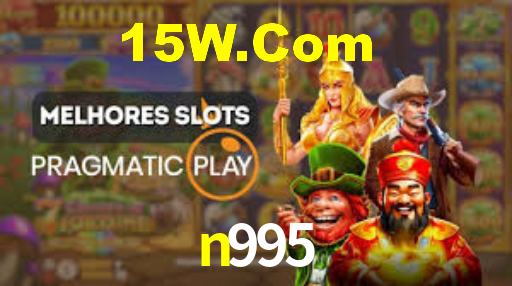 n995,n995.com