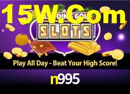 n995.com