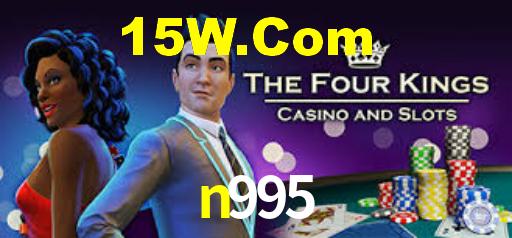 n995,n995.com